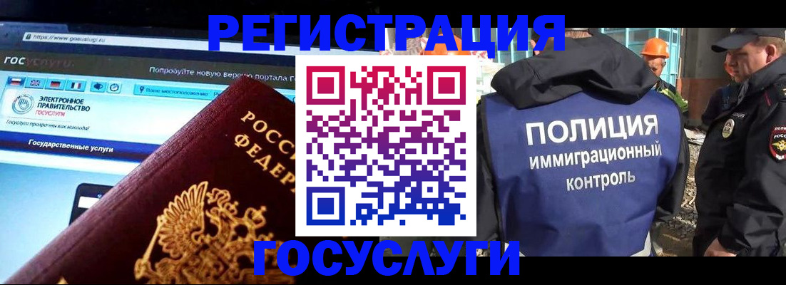 пропишу в квартире в Твери