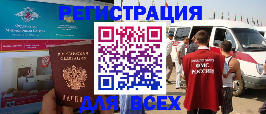 форма 3 в Твери